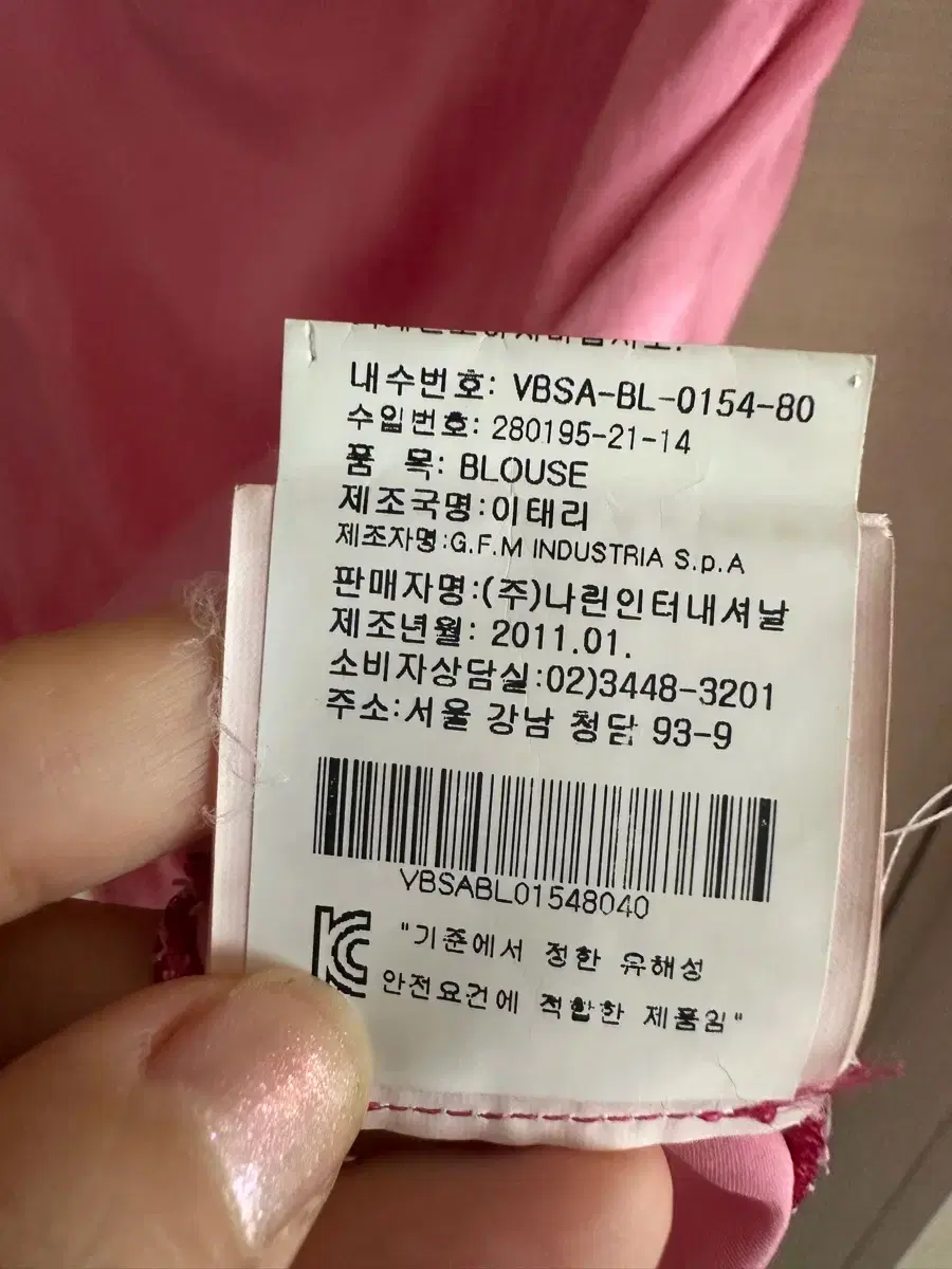 thumbnail-5